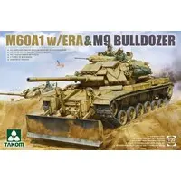 1/35 Scale Model Kit - Tank / M60A1