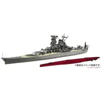 1/700 Scale Model Kit - Warship plastic model kit / Japanese Battleship Yamato