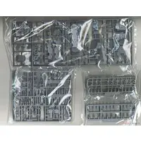 1/700 Scale Model Kit - Warship plastic model kit / Japanese Battleship Yamato