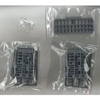 1/700 Scale Model Kit - Warship plastic model kit / Japanese Battleship Yamato