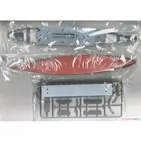 1/700 Scale Model Kit - Warship plastic model kit / Japanese Battleship Yamato
