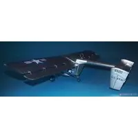 1/48 Scale Model Kit - Surveillance aircraft