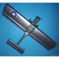 1/48 Scale Model Kit - Surveillance aircraft