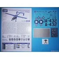 1/48 Scale Model Kit - Surveillance aircraft