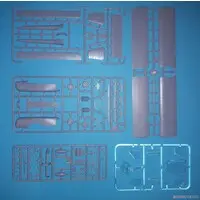 1/48 Scale Model Kit - Surveillance aircraft