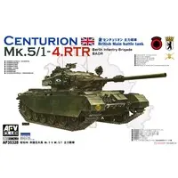 1/35 Scale Model Kit - Tank / Centurion