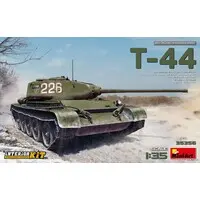 1/35 Scale Model Kit - Tank
