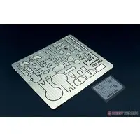 1/72 Scale Model Kit - Etching parts / Ilyushin Il-10