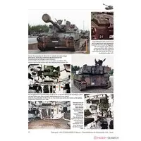 Book - Self-propelled artillery