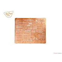 1/48 Scale Model Kit - 1/72 Scale Model Kit - Fighter aircraft model kits / Douglas A2D Skyshark