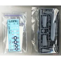 1/48 Scale Model Kit - 1/72 Scale Model Kit - Fighter aircraft model kits / Douglas A2D Skyshark