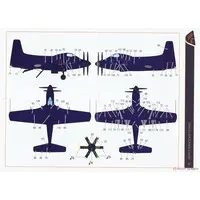 1/48 Scale Model Kit - 1/72 Scale Model Kit - Fighter aircraft model kits / Douglas A2D Skyshark