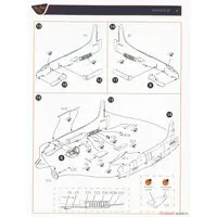 1/48 Scale Model Kit - 1/72 Scale Model Kit - Fighter aircraft model kits / Douglas A2D Skyshark