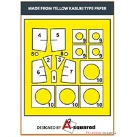 1/72 Scale Model Kit - Detail-Up Parts