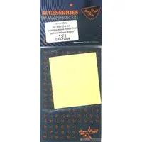 1/72 Scale Model Kit - Detail-Up Parts