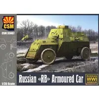 1/35 Scale Model Kit - Tank