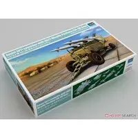 1/35 Scale Model Kit - Weapon