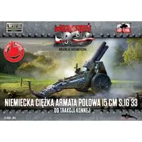 1/72 Scale Model Kit - Weapon