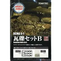 1/144 Scale Model Kit - Diocolle Combat Series