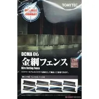 1/144 Scale Model Kit - Diocolle Combat Series