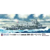 1/700 Scale Model Kit - SKY WAVE
