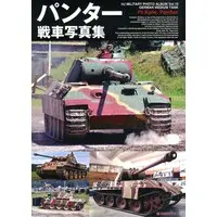 Book - Tank