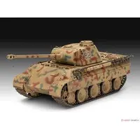 1/35 Scale Model Kit - Tank
