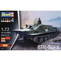 1/72 Scale Model Kit - Tank
