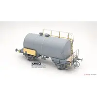 1/35 Scale Model Kit - Vehicle