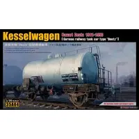 1/35 Scale Model Kit - Vehicle