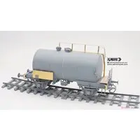 1/35 Scale Model Kit - Vehicle