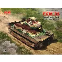 1/35 Scale Model Kit - Tank