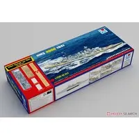 1/700 Scale Model Kit - Battlecruiser Model kits / HMS Hood