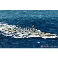 1/700 Scale Model Kit - Battlecruiser Model kits / HMS Hood