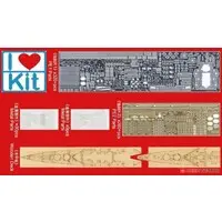 1/700 Scale Model Kit - Battlecruiser Model kits / HMS Hood