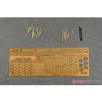 1/700 Scale Model Kit - Battlecruiser Model kits / HMS Hood