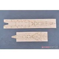 1/700 Scale Model Kit - Battlecruiser Model kits / HMS Hood
