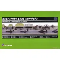 1/700 Scale Model Kit - Fire-Engine / Lockheed F-117 Nighthawk & F-111 Aardvark & McDonnell Douglas AV-8B Harrier II & Lockheed C-130 Hercules