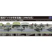 1/700 Scale Model Kit - Fire-Engine / Lockheed F-117 Nighthawk & F-111 Aardvark & McDonnell Douglas AV-8B Harrier II & Lockheed C-130 Hercules
