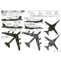 1/700 Scale Model Kit - Fire-Engine / Lockheed F-117 Nighthawk & F-111 Aardvark & McDonnell Douglas AV-8B Harrier II & Lockheed C-130 Hercules