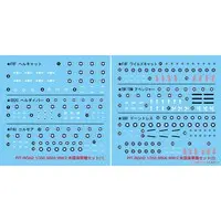 1/350 Scale Model Kit - Fighter aircraft model kits