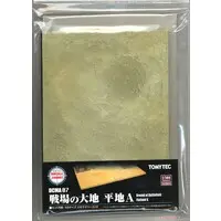 1/144 Scale Model Kit - Diocolle Combat Series