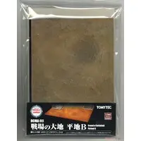 1/144 Scale Model Kit - Diocolle Combat Series