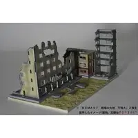 1/144 Scale Model Kit - Diocolle Combat Series