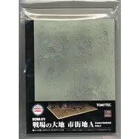 1/144 Scale Model Kit - Diocolle Combat Series