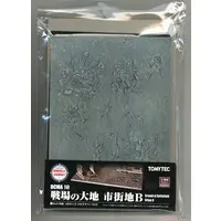 1/144 Scale Model Kit - Diocolle Combat Series