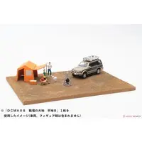 1/144 Scale Model Kit - Diocolle Combat Series