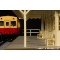 1/80 Scale Model Kit - Train/Railway Model Kits