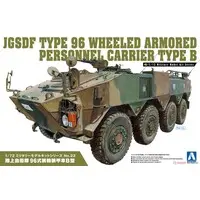JGSDF Type 96 Wheeled Armored Personnel Carrier B Model Kit