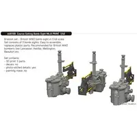 1/48 Scale Model Kit - Grade Up Parts